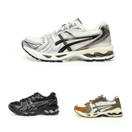 Kayano 14 Gel Sneakers 'Cream Black' Brow Geen Fullbox