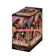 Yugioh Cards Extreme Victory Booster Box EXVC-KR Korean Ver