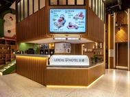 厦门机场SM城市广场云睿@酒店 (Xiamen Airport SM City Plaza Yunrui@Hotel)