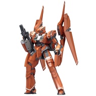 Aldnoah.Zero KG-6 Sleipnir Non-scale Plastic Model