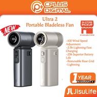 JISULIFE Ultra2 5 In 1 Ultra High Speed Handheld Fan 9000mAh Battery Rechargeable Air Duster with To