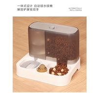Automatic Pet Automatic Feeder S4 57. Dog Cat Drinking Place
