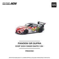 Pop Race 1/64 PANDEM GR Supra D1GP 2024 Daigo Saito PR640180 Diecast Scale Model
