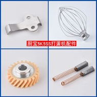 American Kitchen Baby Chef Machine 5K5ss Egg Beater Commercial Egg Beater Egg Beater Blender Gear Ac