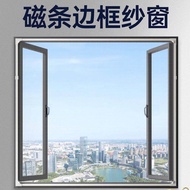[48H Shipping] Home-use no-drill magnetic mosquito screen, self-installation window mosquito-proof d