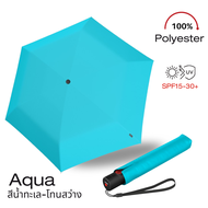 Knirps U.200 ร่มพับเบาพิเศษ ใบร่ม Polyester100% ระบบ Duomatic ขนาด 98cm 245g