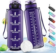 HoneyHolly Motivational Water Bottle, 1.5 Litre, Gym Water Bottle, Time Marker, Water Bottle, Leak P
