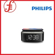 PHILIPS TAR7606/10 /  TAR3205/05  Clock Radio | Wireless QI Phone Charger | Bluetooth Steaming FM Radio