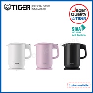 Tiger 1.0 L Electric Kettle - PCG-G10S (3.3)