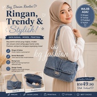 【JEANS SLING BAG】JNS0002 👜 JAPAN  Sling beg wanita silang,  beg perempuan Sling bag Sling beg wanita