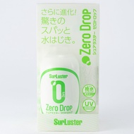 Surluster Zero Drop S-115 320ml (G7 KEPONG )