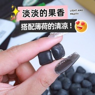 [Zhihetang] Coconut Charcoal Chewing Gum 36g Bag Fruit Flavor Xylitol Chewing Gum 0 Gum Portable Che