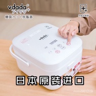 Get 7% coupon+gift】ese Original Imported Authentic Sugar Removal Less Sugar Electric Rice Cooker3She