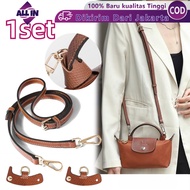 Handle Bag Strap Extender 2pcs Conversion Strap LC Buckle/Chain Adjuster Extender High Adapter Sling