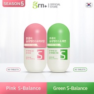 GRN+ (1+1) Season 5 Pink S-Balance และ GRN+ Season 5 Green S-Balance และ สำลี 2 กล่อง