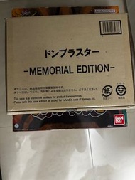 暴太郎戰隊 Don Bluster變身器 memorial