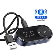 Car fm Receiver AUX Car Bluetooth Audio Receiver Car Hands-Free Bluetooth Receiver