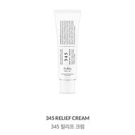 Hot Product DR.Athea 345 Cream Moisturizing Smooth Skin Cream All Aluminum Moisturizing Cream2123603