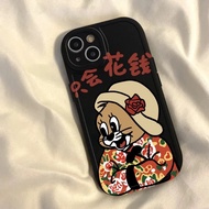 手机壳phone case搞钱鼠苹果15手机壳14pro|13mini|12max|xs|xr|8plus|7|6|se|11软新品26.1.6