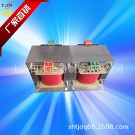 bk Transformer bk control transformer bk-500W220v Change12v24v36v Single-phase control transformer
