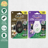 OASIS CAR AIR FRESHENER 5 ml.