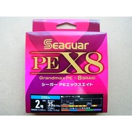 Seaguar PE X8  150-400m(Authentic/New)