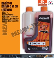 *MINYAK 2T MESIN RUMPUT/CHAIN SAW* Daewoo/Ogawa 2T Oil (1 Liter) *MESIN RUMPUT/CHAINSAW*