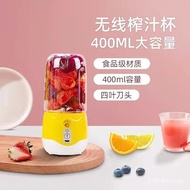 🚓Household Juicer Cup Portable Portable Grinding Juice CupusbRechargeable Mini Juicer Gift Wholesale