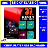 DHS Hurricane 3 NEO Provincial Version 37 Degree China Player Use Backhand Table Tennis Rubber Ping 