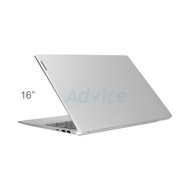 N/B Lenovo IdeaPad Slim 5 16IMH 83DC004BTA (16) Cloud Grey