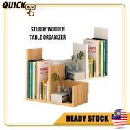 QuickBuy D4381 Sturdy Wooden Table Top Book Rack Book Shelf Table Organizer Rak Buku