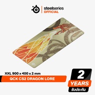 SteelSeries x CS2 Dragon Lore Collection