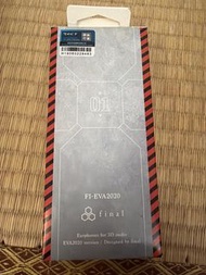 final FI-EVA2020 EVA2020版 3D音效耳機 Eva  耳機 ear phone 原裝行貨