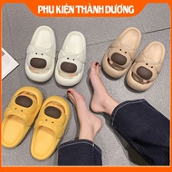 EVA Slippers XSY-2506 Cute Dog Shape, Cute Family Slippers – Lightweight Indoor Slippers