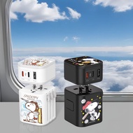 SNOOPY史努比 45W 2C1A 出國旅行萬國轉接充電器 萬國充電器
