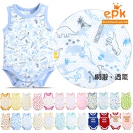 // Purple Lingfang// Summer Mesh Hole Thin Vest Onesie Sleeveless EPK [D133] 6m 9m 12m 1