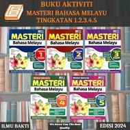 [SBCB] Buku Aktiviti : Masteri Bahasa Melayu Tingkatan 1.2.3.4.5 KSSM