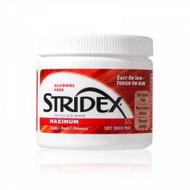 Stridex - 抗痘/去黑頭潔面片(不含酒精) 水楊酸2% (紅色) 55pcs [平行進口] (到期日:2024年11月1日)