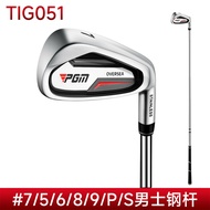 PGM golf clubs - right-handed mens and womens irons with stainless steel heads steel shafts / carbon