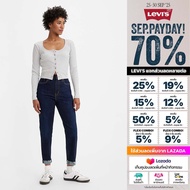 Levis® Womens High-Rise Boyfriend Jeans