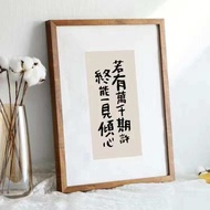 กรอบรูปไม้ ขนาด A2 A3 A4 ขนาดใหญ่ ไม่มีปะเก็นสีขาว สําหรับตกแต่งผนัง