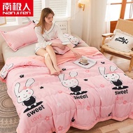 #New store promotion#Antarctic air conditioning quilt cool in summerNanjiren Airable Cover Summer Bl