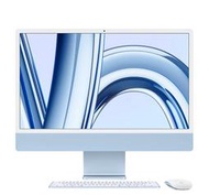 APPLE iMac 24吋 M3晶片 8GB RAM/256GB SSD 藍色(MQRQ3TA/A)