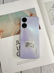 勝利店-二手機#中古機OPPO A78 5G (8G+128G) 紫色 (已過保)