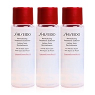 资生堂（Shiseido）肌源紧颜精萃液红腰子爽肤水30ml*3 非卖品，介意慎拍 补水保湿女士护肤品