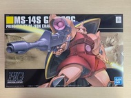 HG MS-14S GELGOOG