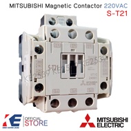 Mitsubishi แมกเนติก S-T21 220V AC คอนแทคเตอร์ คอยล์ 220V Magnetic Contactor ST21 มิตซูบิชิ ของแท้