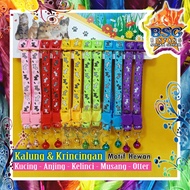 Cat - Dog - Otter - Ferret - Rabbit - Animal Toys