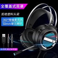headphone bluetooth earphone bluetooth [Special Offer Impulse] All-Inclusive Headset Gaming Headset 