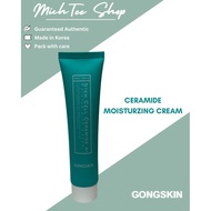 GONGSKIN Stem Cell AI Moisturizing Cream [Ceramide]